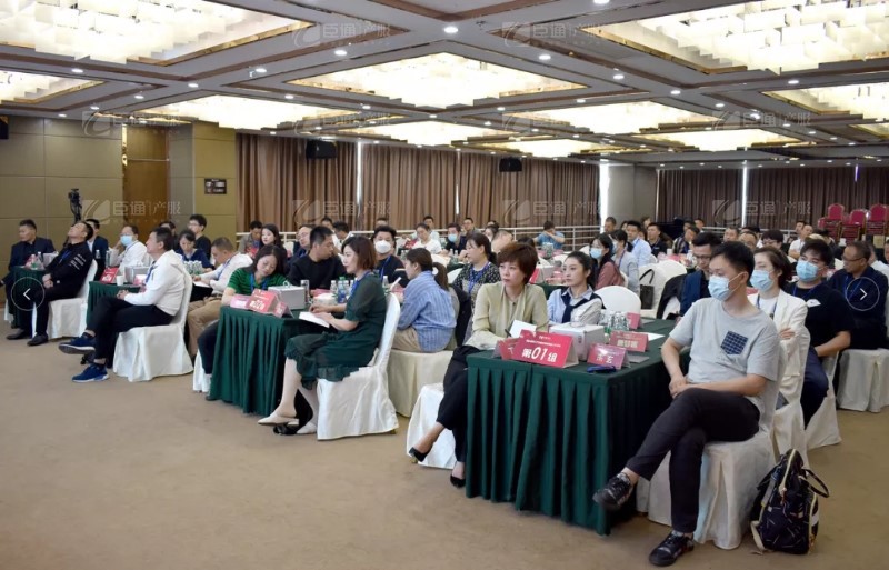 實戰(zhàn)落地，招商致勝，第23期園區(qū)董事匯圓滿落幕！