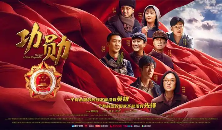 斗罗大陆动漫免费观看